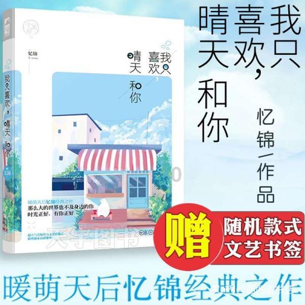 日本rpg汉化游戏资源网站-机智问答网页,快速解答您的疑问