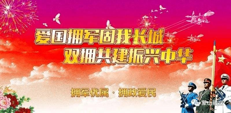 拯救活泼女孩