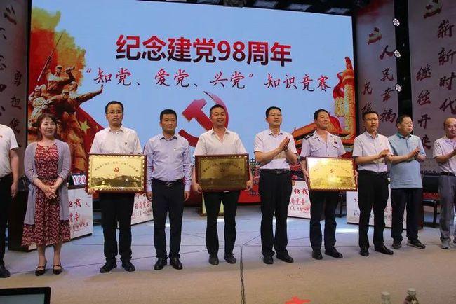 逗小猴开心系列208