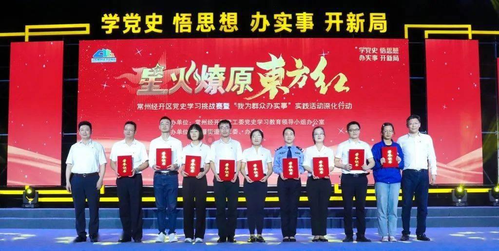 高血压能用黄连吗？游戏画面