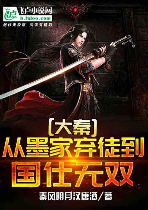 超级坦克联盟3