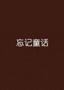 熊黛林携丈夫现身路边茶档,穿着素朴气质出众,站街边排队接地气